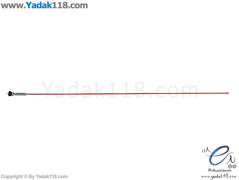 آنتن 2 متری خودرو  | قرمز