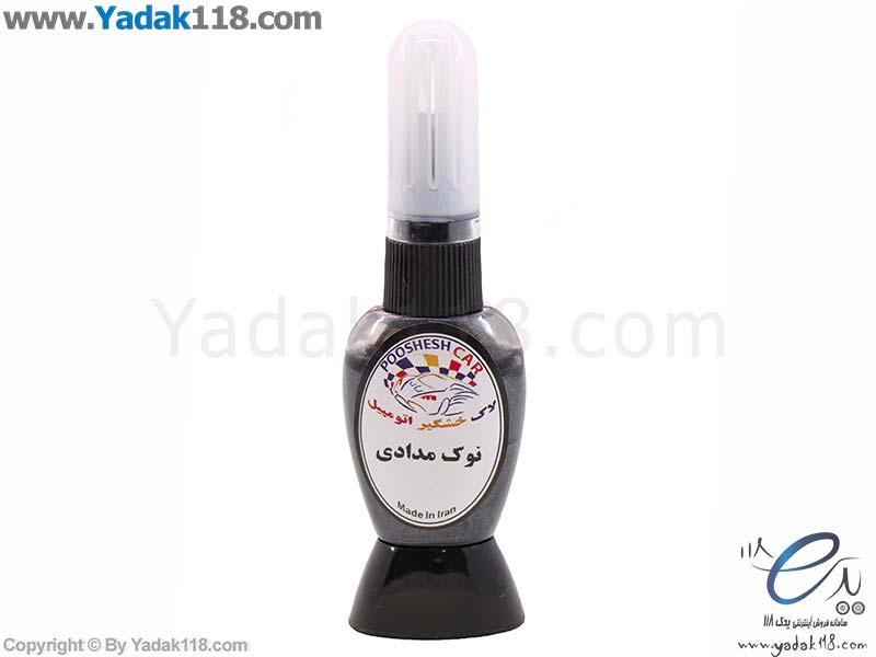 قلم خش‌گیر سایپا نوک‌ مدادی 9175504 پوشش کار D7