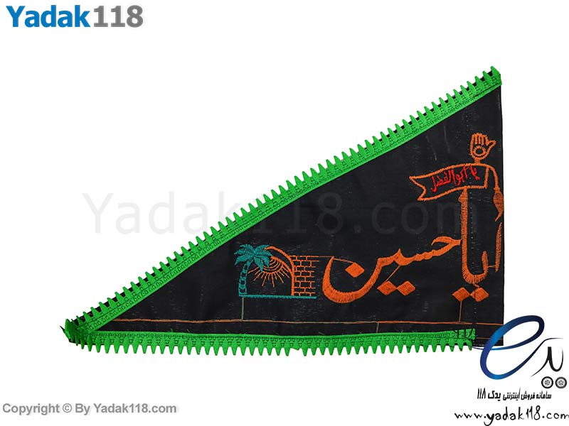 پرچم روی آنتن خودرو طرح یا حسین(ع)