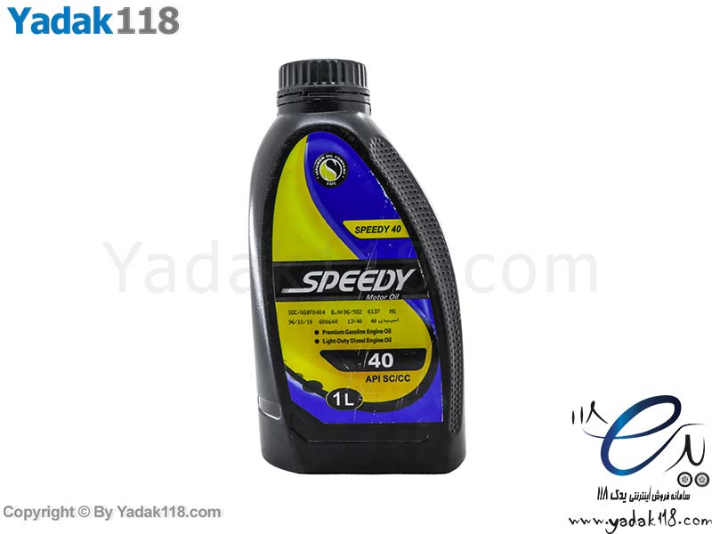 روغن‌موتور خودرو SPEEDY