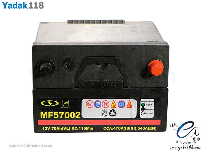 باتری اتمی 70 آمپر واریان (صبا باتری) Varian MF57002