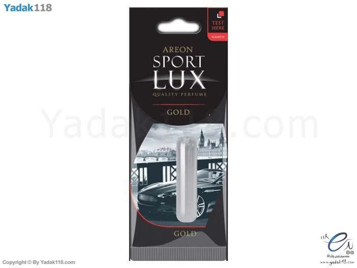 خوشبو کننده آرون ‏Areon Sport Lux Gold