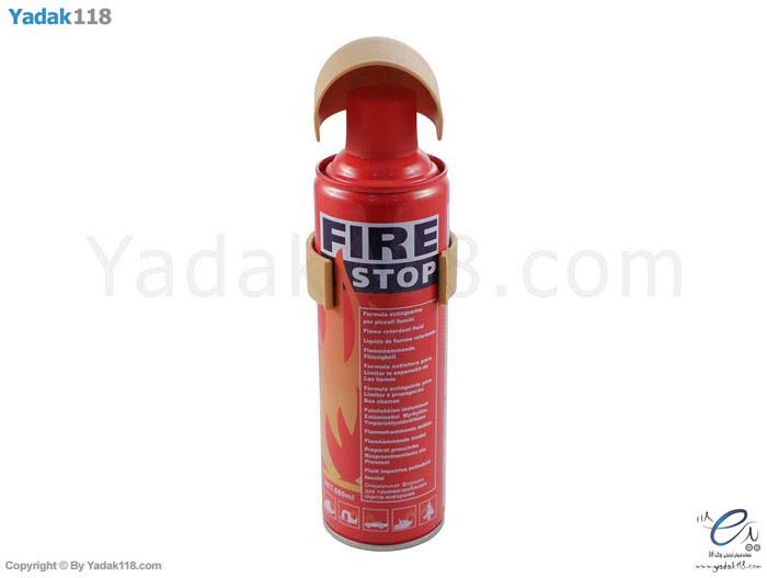 اسپری اطفاء حریق کوچک ‎ (500 ml)‎‏Fire Stop
