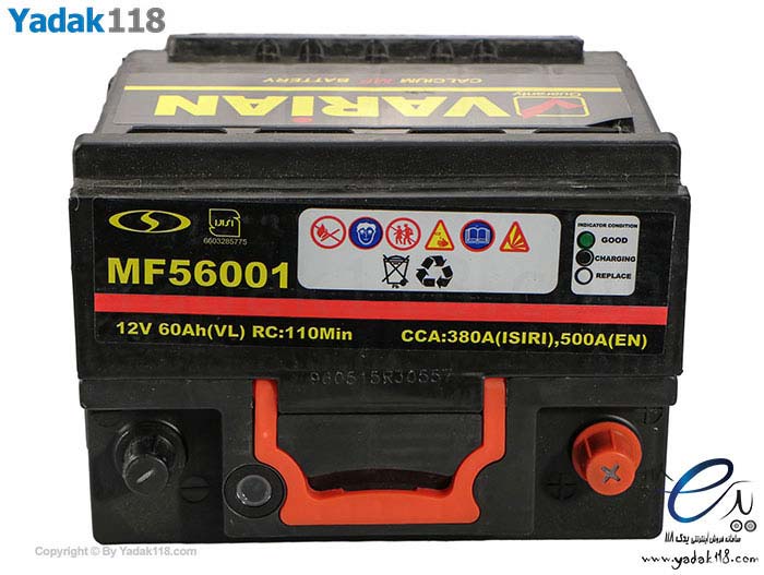 باتری اتمی 60 آمپر واریان (صبا باتری) Varian MF56001