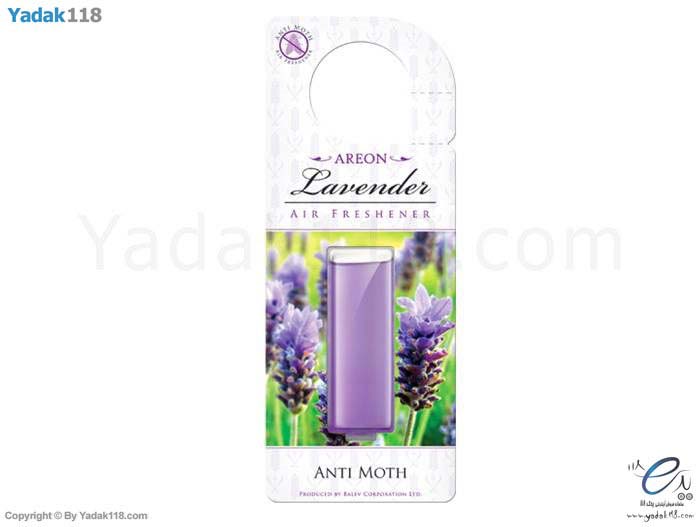 خوشبو کننده آرون ‏Areon Lavender anti mouth