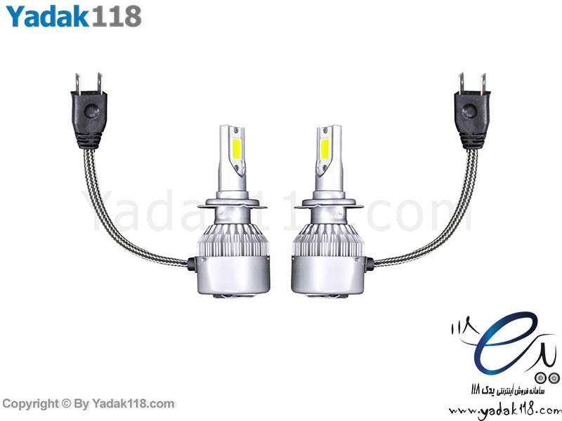 هدلایت C6 پایه H7