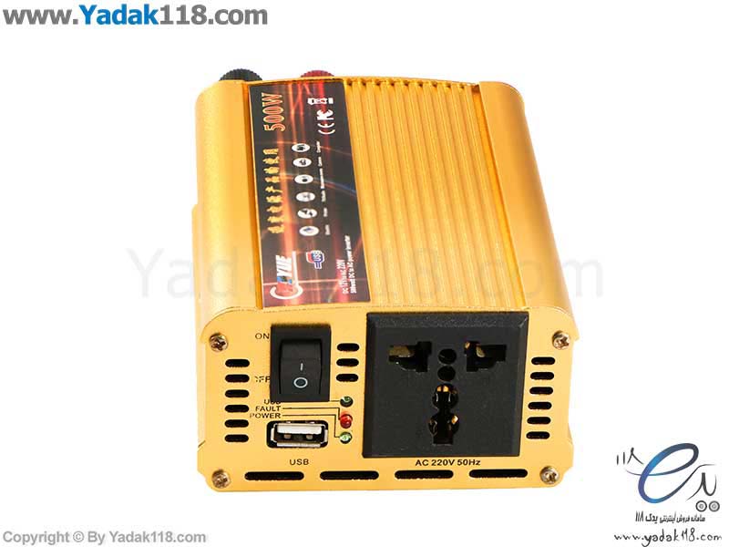 اینورتر (مبدل برق خودرو) 500 وات Inverter