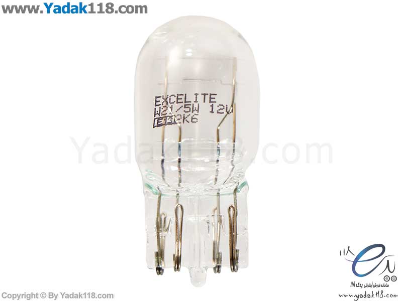 لامپ W21 (آریایی ) چراغ 5 وات Excelite (دوکنتاکت) دو عددی
