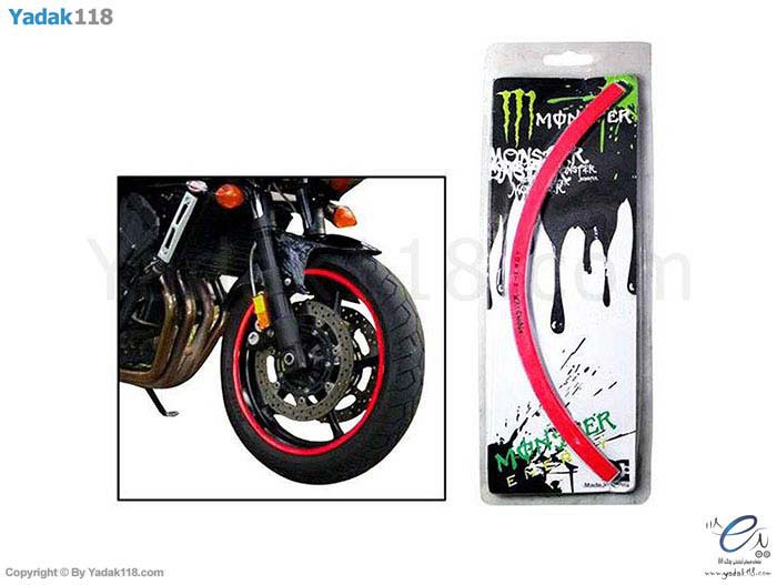 استیکر رینگ (برچسب) صورتی Monster Energy