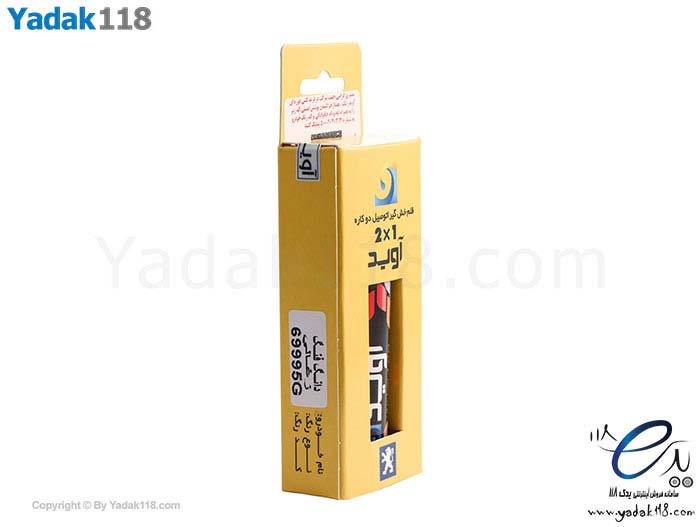 قلم ترمیم رنگ (خش گیر ) خودرو آوید – دانگ فنگ ذغالی متالیک 69995G